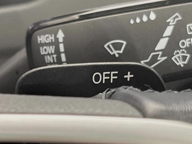 ティグアン TSI ファーストエディション サンルーフ ラグジュアリーPKG オールインセーフティ アクティブクルーズコントロール harman/kardonサウンド 360°カメラ DiscoverPro LEDマトリクスヘッドランプ ETC(49枚目)