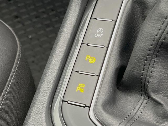 ティグアン TSI ファーストエディション サンルーフ ラグジュアリーPKG オールインセーフティ アクティブクルーズコントロール harman/kardonサウンド 360°カメラ DiscoverPro LEDマトリクスヘッドランプ ETC(53枚目)