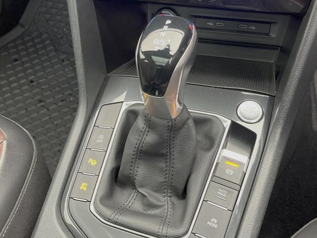 ティグアン TSI ファーストエディション サンルーフ ラグジュアリーPKG オールインセーフティ アクティブクルーズコントロール harman/kardonサウンド 360°カメラ DiscoverPro LEDマトリクスヘッドランプ ETC(55枚目)