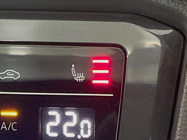 ティグアン TSI ファーストエディション サンルーフ ラグジュアリーPKG オールインセーフティ アクティブクルーズコントロール harman/kardonサウンド 360°カメラ DiscoverPro LEDマトリクスヘッドランプ ETC(58枚目)