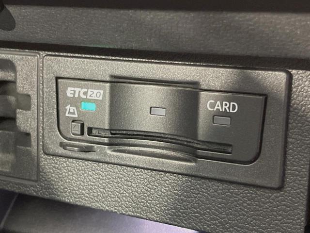 ティグアン TSI ファーストエディション サンルーフ ラグジュアリーPKG オールインセーフティ アクティブクルーズコントロール harman/kardonサウンド 360°カメラ DiscoverPro LEDマトリクスヘッドランプ ETC(61枚目)