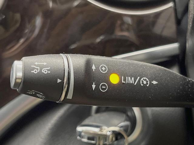 ●レーダークルーズコントロール：前の車との車間距離を一定にとりつつ、一定速度で自動走行してくれる次世代のクルーズコントロール！主に高速道路や自動車専用道路で使用する便利な機能です！