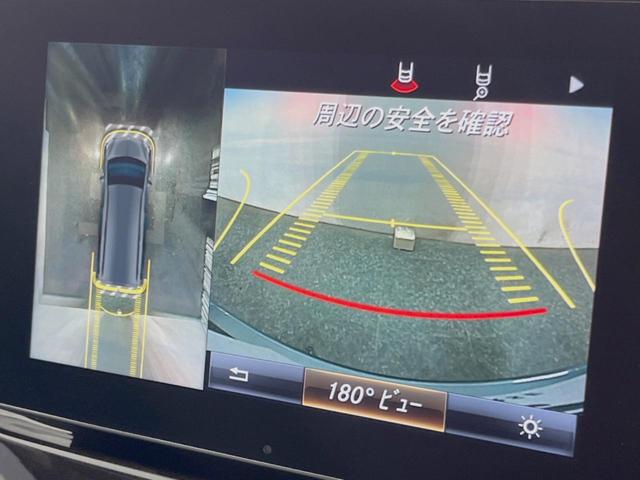 ●パノラミックビューモニター：専用のカメラにより、上から見下ろしたような視点で３６０度クルマの周囲を確認することができます☆死角部分も確認しやすく、狭い場所での切り返しや駐車もスムーズに行えます。