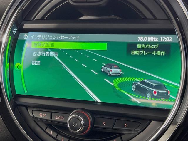 ●インテリジェントセーフティ：「衝突回避・被害軽減ブレーキ」「前車接近警告機能」を機能させるドライバー支援システム【ドライビング・アシスト】が装備されております！