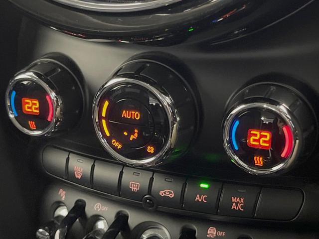 ●デュアルオートエアコン：運転席・助手席それぞれで温度設定が可能な独立式オートエアコンを標準装備しております！