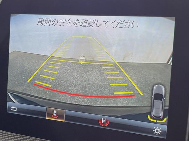 ●ガイドライン付きバックカメラ：不安な駐車もこれで安心！ガイドライン付きなので狭い箇所での駐車もラクラクです！