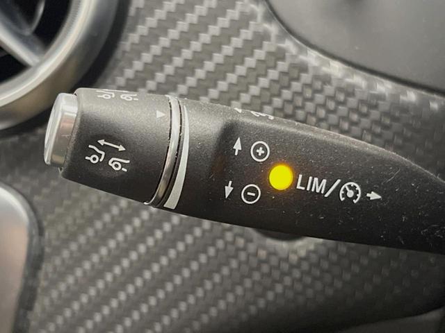 ●レーダークルーズコントロール：前の車との車間距離を一定にとりつつ、一定速度で自動走行してくれる次世代のクルーズコントロール！主に高速道路や自動車専用道路で使用する便利な機能です！