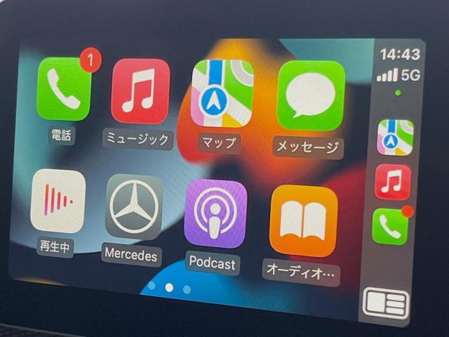 ●Ａｐｐｌｅ　Ｃａｒ　Ｐｌａｙ：スマホとの有線接続で、ナビ・オーディオ再生などスマホのアプリ機能が画面でも使える便利機能です！