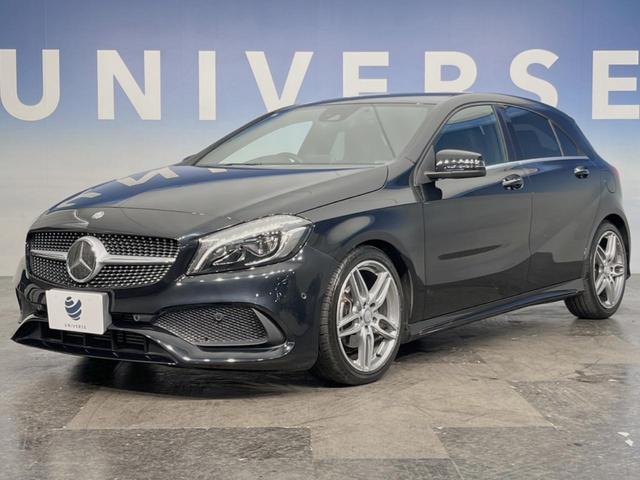 ●当店では第三者機関による車両品質鑑定を導入し、修復歴車を排除。鑑定書が発行されますので、ぱっと見ただけでは分からない箇所まで納得した上でご検討いただけます。※一部未実施の場合がございます。