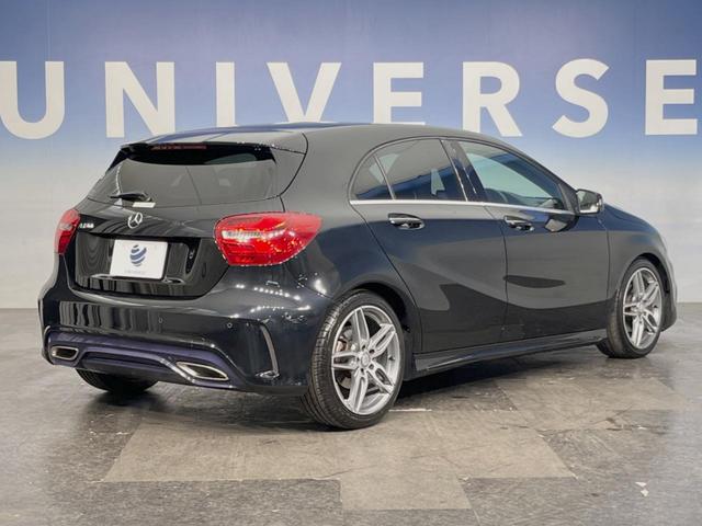 ●無料付帯の保証の他、安心の最長３年・走行無制限保証（有償）をご用意。輸入車を安心してお楽しみいただける様、保証内容も充実はもちろん、無料点検＆オイル交換やロードサービスも付帯しております。