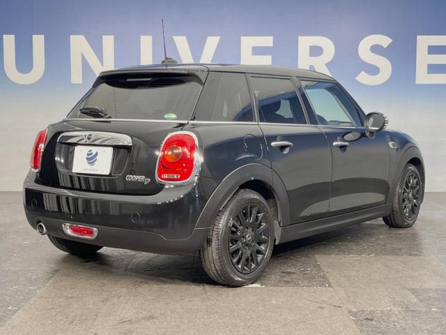 ＭＩＮＩ クーパーＤ　５ドア　ペッパーＰＫＧ　タイムレススタイル　ＬＥＤヘッドランプ／ＬＥＤフォグランプ　純正ナビ　Ｂｌｕｅｔｏｏｔｈ接続　コンフォートアクセス　純正１６インチ１４本スポークＡＷ　オートライト　ＥＴＣ車載機（40枚目）