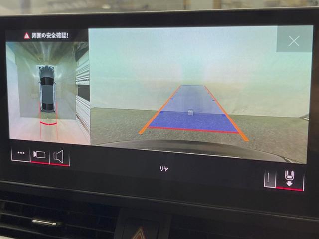 Ａ５スポーツバック ３５ＴＤＩ　Ｓライン　パークアシストＰＫＧ　アダプティブクルーズ　マトリクスＬＥＤライト　カープレイ　純正ナビ　３６０度カメラ　バーチャルコックピット　電動リアゲート　ハーフレザーシート　パワーシート　シートヒーター（6枚目）