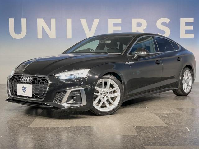 Ａ５スポーツバック ３５ＴＤＩ　Ｓライン　パークアシストＰＫＧ　アダプティブクルーズ　マトリクスＬＥＤライト　カープレイ　純正ナビ　３６０度カメラ　バーチャルコックピット　電動リアゲート　ハーフレザーシート　パワーシート　シートヒーター（10枚目）