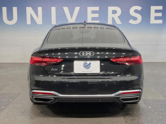 Ａ５スポーツバック ３５ＴＤＩ　Ｓライン　パークアシストＰＫＧ　アダプティブクルーズ　マトリクスＬＥＤライト　カープレイ　純正ナビ　３６０度カメラ　バーチャルコックピット　電動リアゲート　ハーフレザーシート　パワーシート　シートヒーター（14枚目）