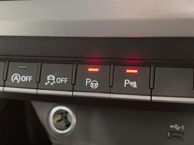 Ａ５スポーツバック ３５ＴＤＩ　Ｓライン　パークアシストＰＫＧ　アダプティブクルーズ　マトリクスＬＥＤライト　カープレイ　純正ナビ　３６０度カメラ　バーチャルコックピット　電動リアゲート　ハーフレザーシート　パワーシート　シートヒーター（44枚目）