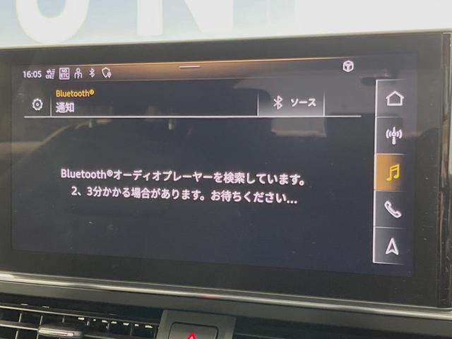 Ａ５スポーツバック ３５ＴＤＩ　Ｓライン　パークアシストＰＫＧ　アダプティブクルーズ　マトリクスＬＥＤライト　カープレイ　純正ナビ　３６０度カメラ　バーチャルコックピット　電動リアゲート　ハーフレザーシート　パワーシート　シートヒーター（50枚目）