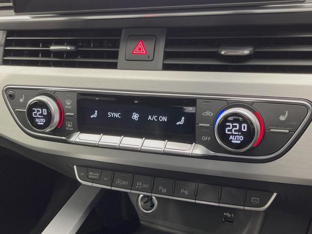 Ａ５スポーツバック ３５ＴＤＩ　Ｓライン　パークアシストＰＫＧ　アダプティブクルーズ　マトリクスＬＥＤライト　カープレイ　純正ナビ　３６０度カメラ　バーチャルコックピット　電動リアゲート　ハーフレザーシート　パワーシート　シートヒーター（52枚目）