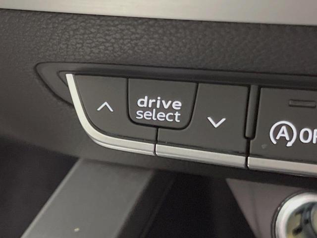 Ａ５スポーツバック ３５ＴＤＩ　Ｓライン　パークアシストＰＫＧ　アダプティブクルーズ　マトリクスＬＥＤライト　カープレイ　純正ナビ　３６０度カメラ　バーチャルコックピット　電動リアゲート　ハーフレザーシート　パワーシート　シートヒーター（53枚目）