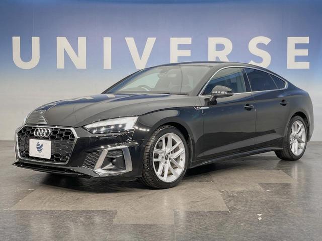 Ａ５スポーツバック ３５ＴＤＩ　Ｓライン　パークアシストＰＫＧ　アダプティブクルーズ　マトリクスＬＥＤライト　カープレイ　純正ナビ　３６０度カメラ　バーチャルコックピット　電動リアゲート　ハーフレザーシート　パワーシート　シートヒーター（57枚目）