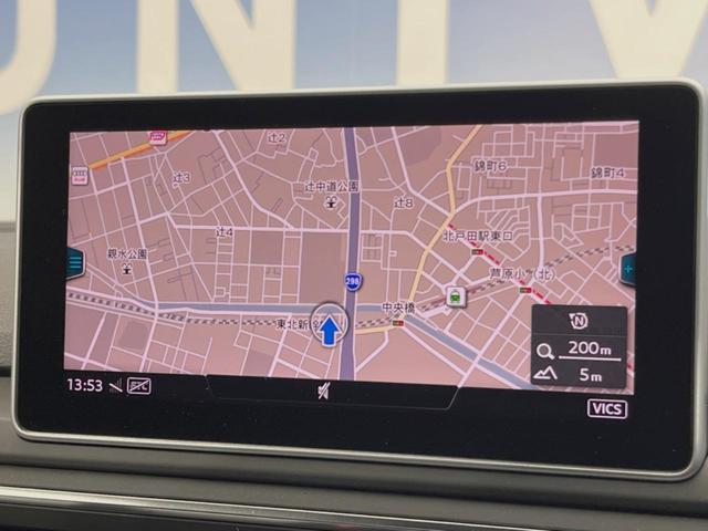 Ａ５スポーツバック ２．０ＴＦＳＩクワトロ　スポーツ　マトリクスＬＥＤヘッドランプＰＫＧ　純正ナビ　ＴＶ　バックカメラ　アクティブクルーズ　衝突軽減　バーチャルコックピット　電動リアゲート　レザーシート　ＥＴＣ　パワーシート　シートヒーター　スマートキー（5枚目）