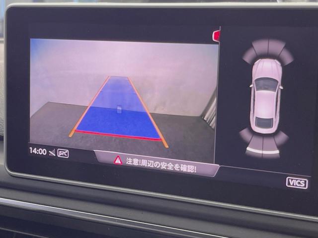 Ａ５スポーツバック ２．０ＴＦＳＩクワトロ　スポーツ　マトリクスＬＥＤヘッドランプＰＫＧ　純正ナビ　ＴＶ　バックカメラ　アクティブクルーズ　衝突軽減　バーチャルコックピット　電動リアゲート　レザーシート　ＥＴＣ　パワーシート　シートヒーター　スマートキー（6枚目）