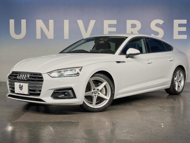 Ａ５スポーツバック ２．０ＴＦＳＩクワトロ　スポーツ　マトリクスＬＥＤヘッドランプＰＫＧ　純正ナビ　ＴＶ　バックカメラ　アクティブクルーズ　衝突軽減　バーチャルコックピット　電動リアゲート　レザーシート　ＥＴＣ　パワーシート　シートヒーター　スマートキー（9枚目）