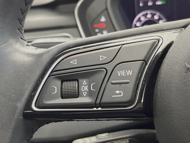 Ａ５スポーツバック ２．０ＴＦＳＩクワトロ　スポーツ　マトリクスＬＥＤヘッドランプＰＫＧ　純正ナビ　ＴＶ　バックカメラ　アクティブクルーズ　衝突軽減　バーチャルコックピット　電動リアゲート　レザーシート　ＥＴＣ　パワーシート　シートヒーター　スマートキー（22枚目）