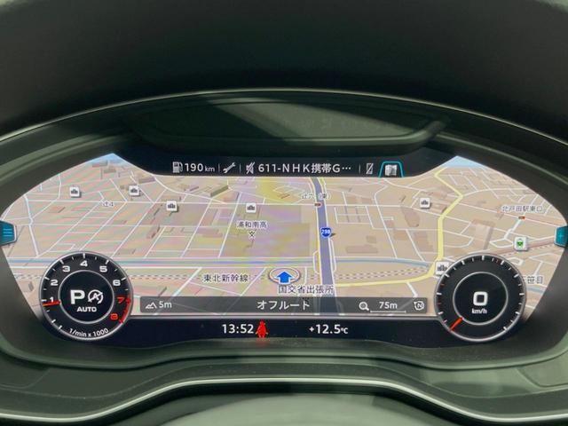 Ａ５スポーツバック ２．０ＴＦＳＩクワトロ　スポーツ　マトリクスＬＥＤヘッドランプＰＫＧ　純正ナビ　ＴＶ　バックカメラ　アクティブクルーズ　衝突軽減　バーチャルコックピット　電動リアゲート　レザーシート　ＥＴＣ　パワーシート　シートヒーター　スマートキー（41枚目）