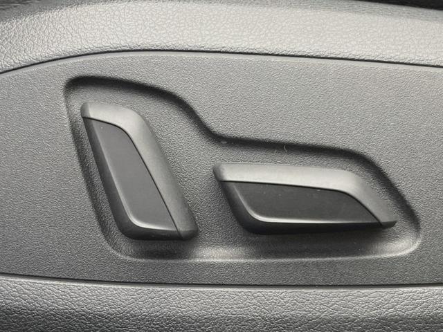 Ａ５スポーツバック ２．０ＴＦＳＩクワトロ　スポーツ　マトリクスＬＥＤヘッドランプＰＫＧ　純正ナビ　ＴＶ　バックカメラ　アクティブクルーズ　衝突軽減　バーチャルコックピット　電動リアゲート　レザーシート　ＥＴＣ　パワーシート　シートヒーター　スマートキー（44枚目）