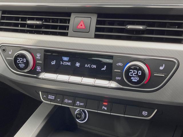 Ａ５スポーツバック ２．０ＴＦＳＩクワトロ　スポーツ　マトリクスＬＥＤヘッドランプＰＫＧ　純正ナビ　ＴＶ　バックカメラ　アクティブクルーズ　衝突軽減　バーチャルコックピット　電動リアゲート　レザーシート　ＥＴＣ　パワーシート　シートヒーター　スマートキー（49枚目）