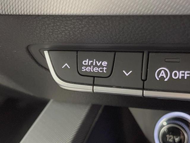 Ａ５スポーツバック ２．０ＴＦＳＩクワトロ　スポーツ　マトリクスＬＥＤヘッドランプＰＫＧ　純正ナビ　ＴＶ　バックカメラ　アクティブクルーズ　衝突軽減　バーチャルコックピット　電動リアゲート　レザーシート　ＥＴＣ　パワーシート　シートヒーター　スマートキー（50枚目）