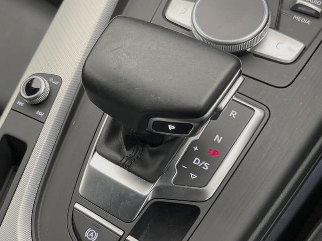 Ａ５スポーツバック ２．０ＴＦＳＩクワトロ　スポーツ　マトリクスＬＥＤヘッドランプＰＫＧ　純正ナビ　ＴＶ　バックカメラ　アクティブクルーズ　衝突軽減　バーチャルコックピット　電動リアゲート　レザーシート　ＥＴＣ　パワーシート　シートヒーター　スマートキー（54枚目）