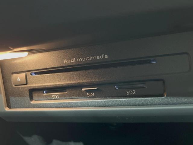 Ａ５スポーツバック ２．０ＴＦＳＩクワトロ　スポーツ　マトリクスＬＥＤヘッドランプＰＫＧ　純正ナビ　ＴＶ　バックカメラ　アクティブクルーズ　衝突軽減　バーチャルコックピット　電動リアゲート　レザーシート　ＥＴＣ　パワーシート　シートヒーター　スマートキー（57枚目）