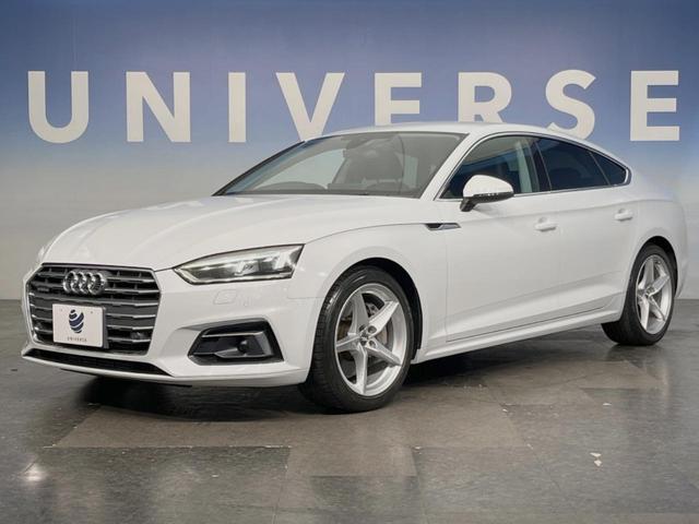 Ａ５スポーツバック ２．０ＴＦＳＩクワトロ　スポーツ　マトリクスＬＥＤヘッドランプＰＫＧ　純正ナビ　ＴＶ　バックカメラ　アクティブクルーズ　衝突軽減　バーチャルコックピット　電動リアゲート　レザーシート　ＥＴＣ　パワーシート　シートヒーター　スマートキー（58枚目）