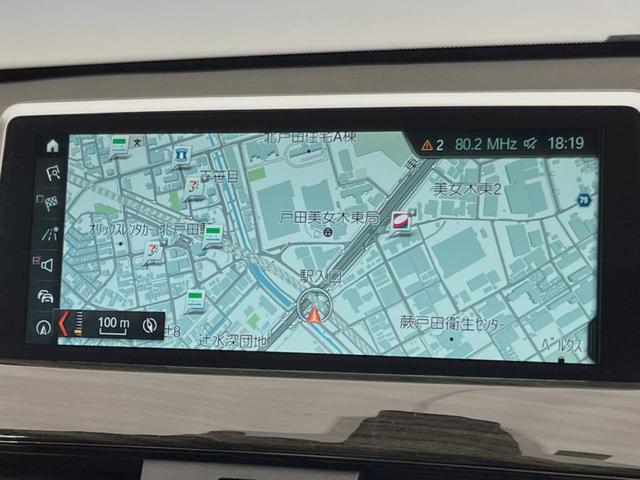 X1 xDrive 18d xライン アドバンスドアクティブセーフティ/コンフォート/ハイラインPKG ドライビングアシスト アクティブクルーズ 純正ナビ バックカメラ パーキングアシスト 電動リアゲート 純正18インチAW スマートキー(5枚目)