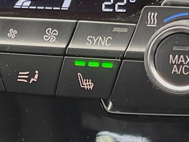 X1 xDrive 18d xライン アドバンスドアクティブセーフティ/コンフォート/ハイラインPKG ドライビングアシスト アクティブクルーズ 純正ナビ バックカメラ パーキングアシスト 電動リアゲート 純正18インチAW スマートキー(7枚目)