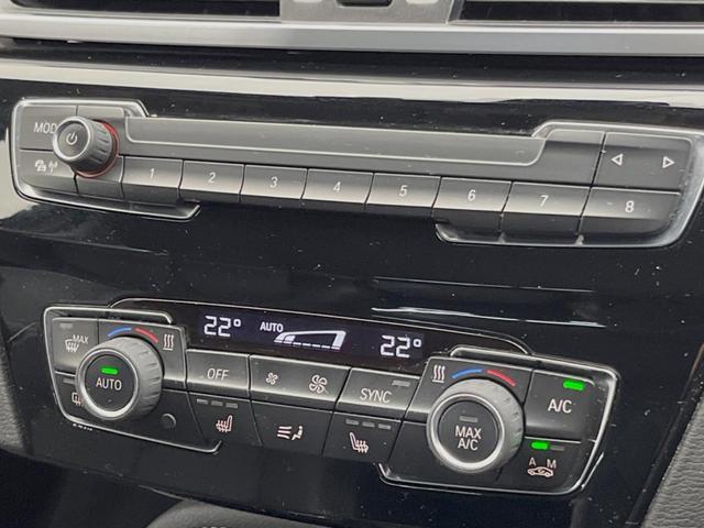 X1 xDrive 18d xライン アドバンスドアクティブセーフティ/コンフォート/ハイラインPKG ドライビングアシスト アクティブクルーズ 純正ナビ バックカメラ パーキングアシスト 電動リアゲート 純正18インチAW スマートキー(43枚目)