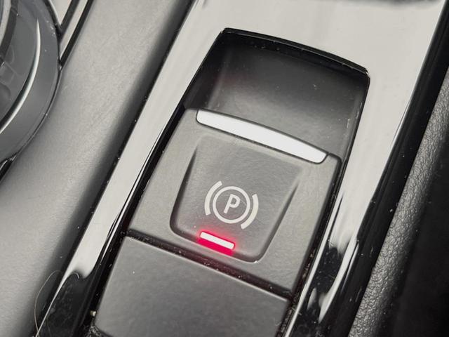 X1 xDrive 18d xライン アドバンスドアクティブセーフティ/コンフォート/ハイラインPKG ドライビングアシスト アクティブクルーズ 純正ナビ バックカメラ パーキングアシスト 電動リアゲート 純正18インチAW スマートキー(49枚目)