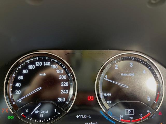 X1 xDrive 18d xライン アドバンスドアクティブセーフティ/コンフォート/ハイラインPKG ドライビングアシスト アクティブクルーズ 純正ナビ バックカメラ パーキングアシスト 電動リアゲート 純正18インチAW スマートキー(51枚目)