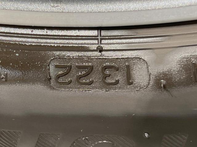 X1 xDrive 18d xライン アドバンスドアクティブセーフティ/コンフォート/ハイラインPKG ドライビングアシスト アクティブクルーズ 純正ナビ バックカメラ パーキングアシスト 電動リアゲート 純正18インチAW スマートキー(57枚目)