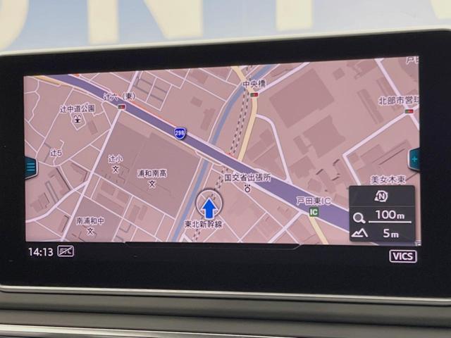 Ａ５スポーツバック ２．０ＴＦＳＩクワトロ　スポーツ　Ｓラインパッケージ　アダプティブクルーズ　プレセンスシティ　マトリクスＬＥＤヘッドライト　バーチャルコックピット　純正ナビ　地デジＴＶ　バックカメラ　純正１８インチＡＷ　シートヒーター　ハイビームＡ（5枚目）