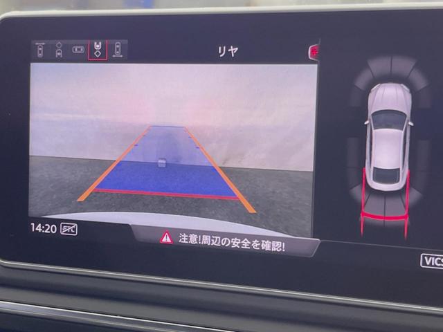 Ａ５スポーツバック ２．０ＴＦＳＩクワトロ　スポーツ　Ｓラインパッケージ　アダプティブクルーズ　プレセンスシティ　マトリクスＬＥＤヘッドライト　バーチャルコックピット　純正ナビ　地デジＴＶ　バックカメラ　純正１８インチＡＷ　シートヒーター　ハイビームＡ（6枚目）