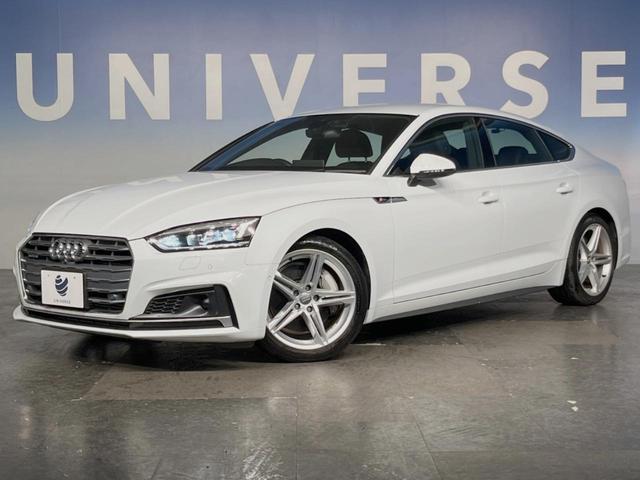 Ａ５スポーツバック ２．０ＴＦＳＩクワトロ　スポーツ　Ｓラインパッケージ　アダプティブクルーズ　プレセンスシティ　マトリクスＬＥＤヘッドライト　バーチャルコックピット　純正ナビ　地デジＴＶ　バックカメラ　純正１８インチＡＷ　シートヒーター　ハイビームＡ（9枚目）