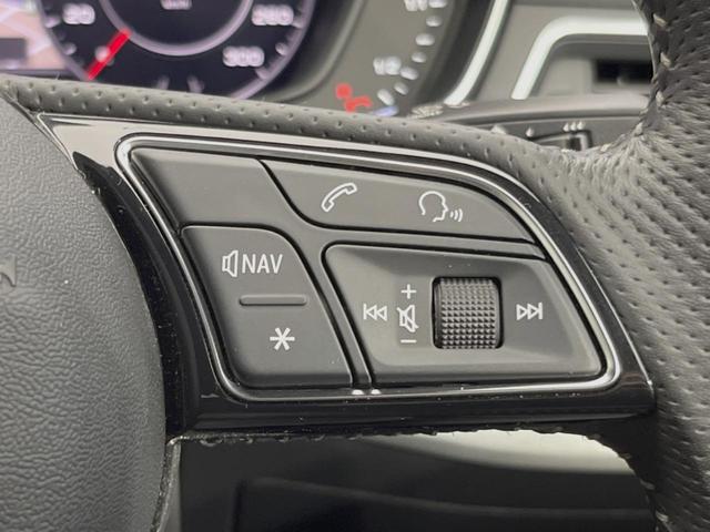 Ａ５スポーツバック ２．０ＴＦＳＩクワトロ　スポーツ　Ｓラインパッケージ　アダプティブクルーズ　プレセンスシティ　マトリクスＬＥＤヘッドライト　バーチャルコックピット　純正ナビ　地デジＴＶ　バックカメラ　純正１８インチＡＷ　シートヒーター　ハイビームＡ（23枚目）