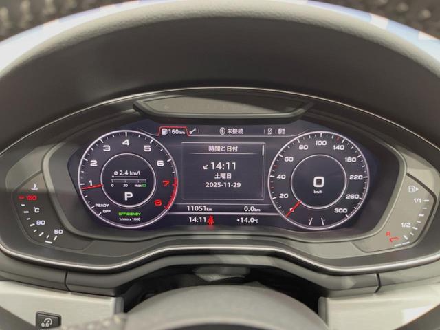 Ａ５スポーツバック ２．０ＴＦＳＩクワトロ　スポーツ　Ｓラインパッケージ　アダプティブクルーズ　プレセンスシティ　マトリクスＬＥＤヘッドライト　バーチャルコックピット　純正ナビ　地デジＴＶ　バックカメラ　純正１８インチＡＷ　シートヒーター　ハイビームＡ（40枚目）