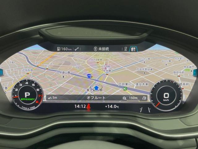 Ａ５スポーツバック ２．０ＴＦＳＩクワトロ　スポーツ　Ｓラインパッケージ　アダプティブクルーズ　プレセンスシティ　マトリクスＬＥＤヘッドライト　バーチャルコックピット　純正ナビ　地デジＴＶ　バックカメラ　純正１８インチＡＷ　シートヒーター　ハイビームＡ（41枚目）