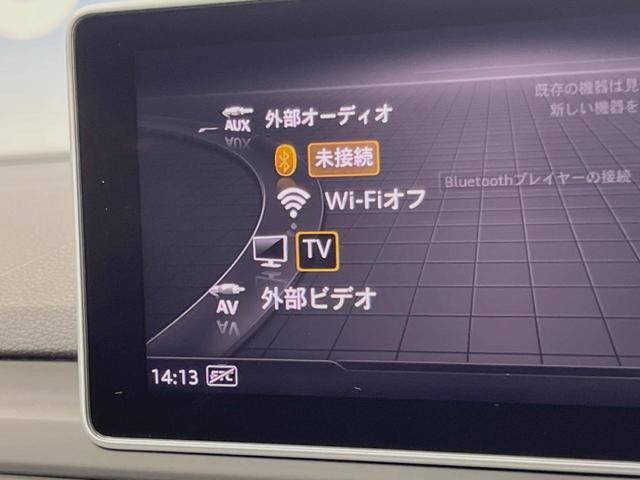 Ａ５スポーツバック ２．０ＴＦＳＩクワトロ　スポーツ　Ｓラインパッケージ　アダプティブクルーズ　プレセンスシティ　マトリクスＬＥＤヘッドライト　バーチャルコックピット　純正ナビ　地デジＴＶ　バックカメラ　純正１８インチＡＷ　シートヒーター　ハイビームＡ（49枚目）