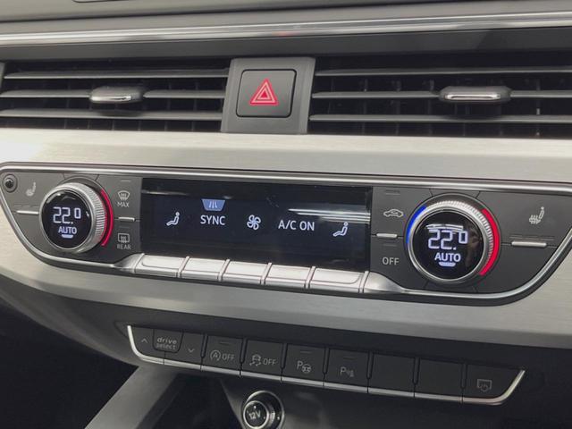 Ａ５スポーツバック ２．０ＴＦＳＩクワトロ　スポーツ　Ｓラインパッケージ　アダプティブクルーズ　プレセンスシティ　マトリクスＬＥＤヘッドライト　バーチャルコックピット　純正ナビ　地デジＴＶ　バックカメラ　純正１８インチＡＷ　シートヒーター　ハイビームＡ（50枚目）