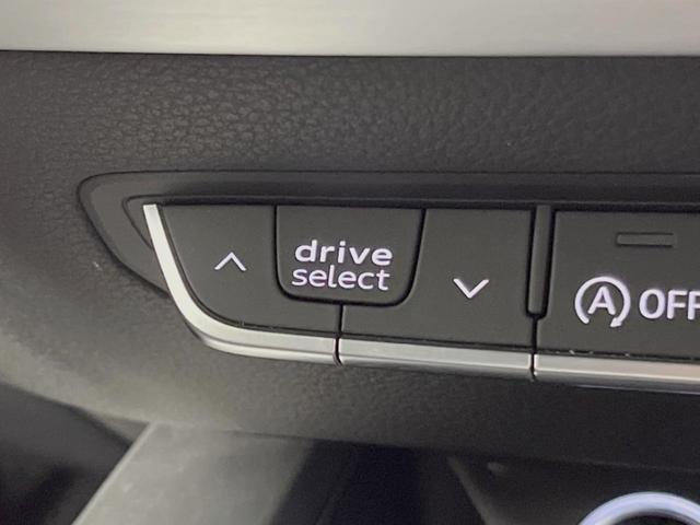 Ａ５スポーツバック ２．０ＴＦＳＩクワトロ　スポーツ　Ｓラインパッケージ　アダプティブクルーズ　プレセンスシティ　マトリクスＬＥＤヘッドライト　バーチャルコックピット　純正ナビ　地デジＴＶ　バックカメラ　純正１８インチＡＷ　シートヒーター　ハイビームＡ（51枚目）