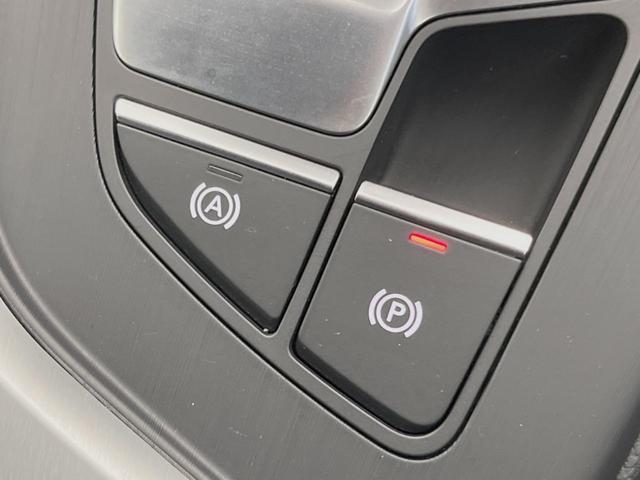 Ａ５スポーツバック ２．０ＴＦＳＩクワトロ　スポーツ　Ｓラインパッケージ　アダプティブクルーズ　プレセンスシティ　マトリクスＬＥＤヘッドライト　バーチャルコックピット　純正ナビ　地デジＴＶ　バックカメラ　純正１８インチＡＷ　シートヒーター　ハイビームＡ（55枚目）